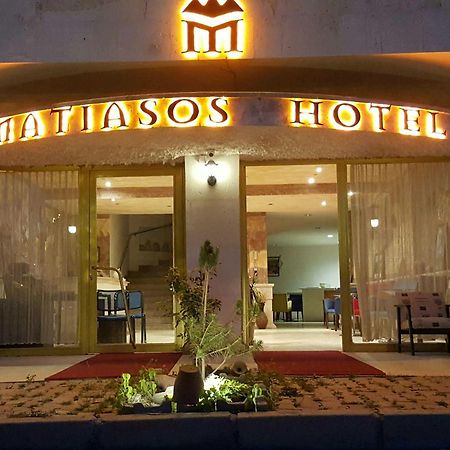 Matiasos Hotel Göreme Ngoại thất bức ảnh
